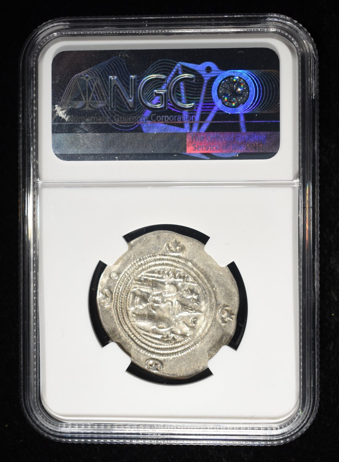 AD 591-628, KHUSRU II, AR DRACHM NGC XF
