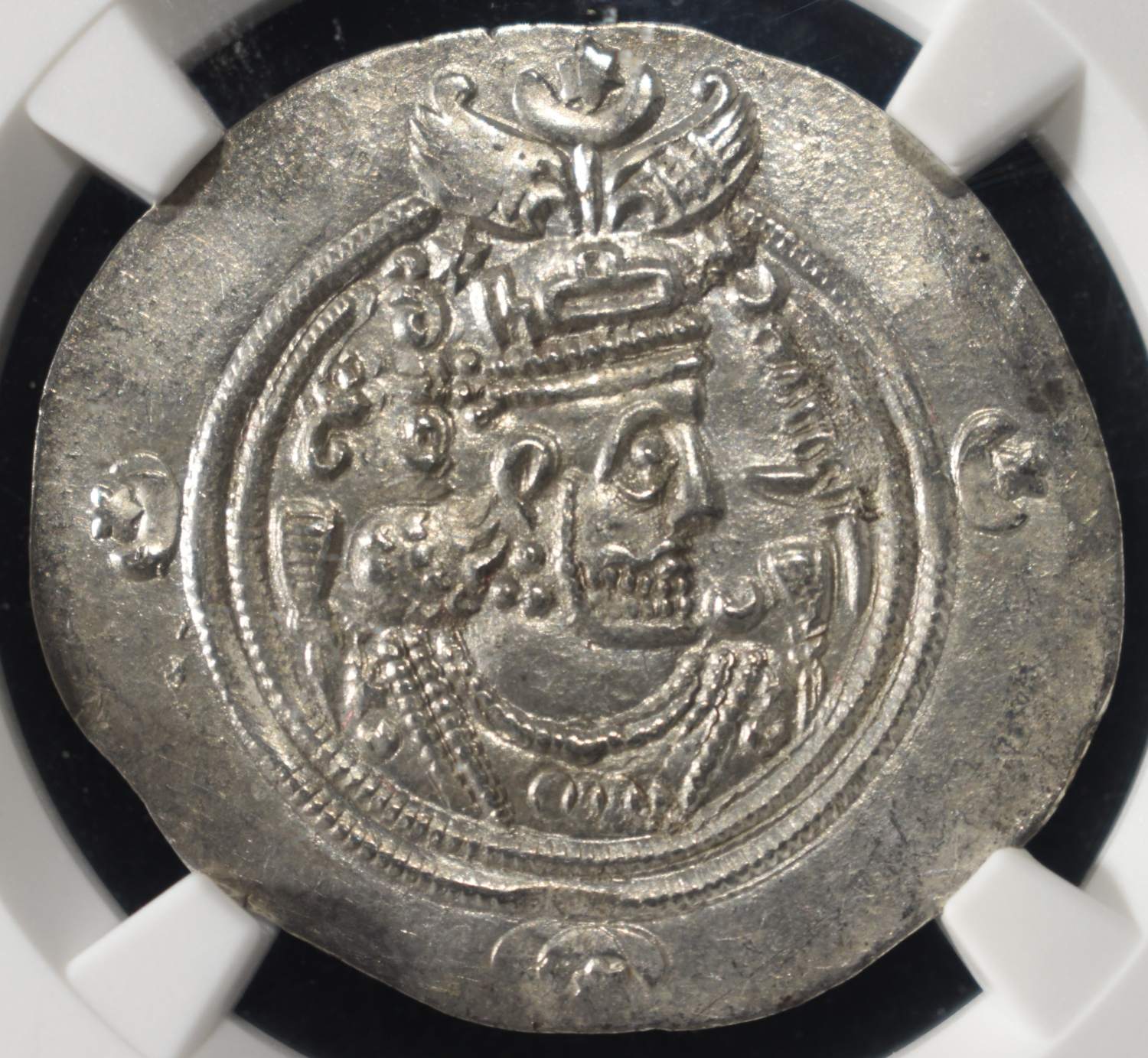 KHUSRU II, AD 591-628 NGC AU