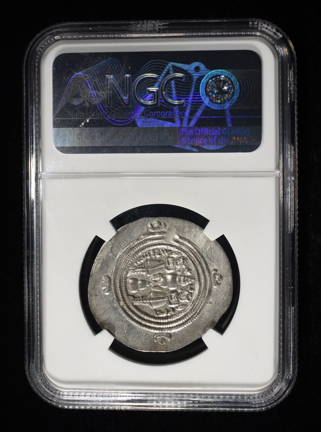KHUSRU II, AD 591-628 NGC AU