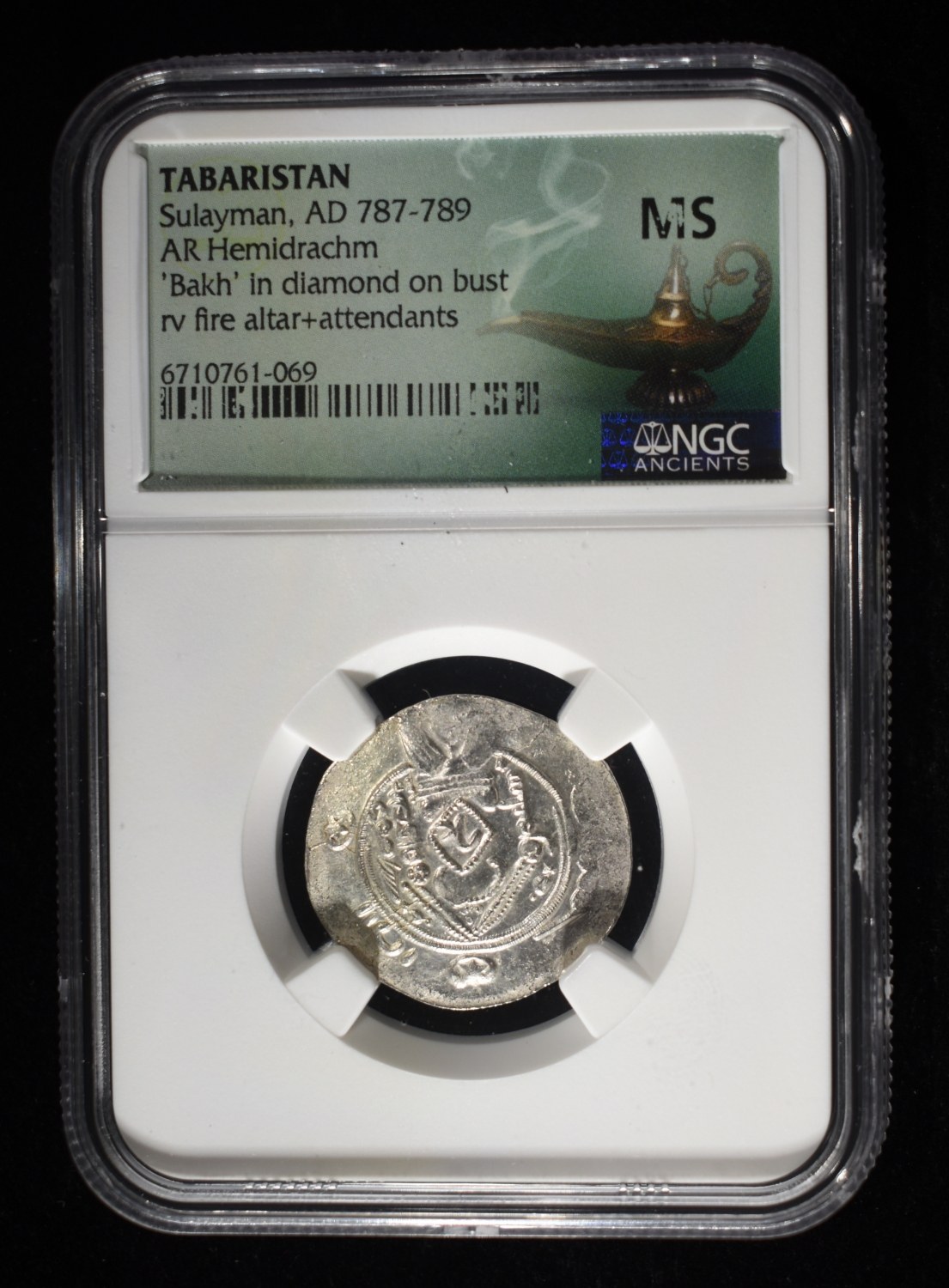 AD 787-789 TABARISTAN NGC MS