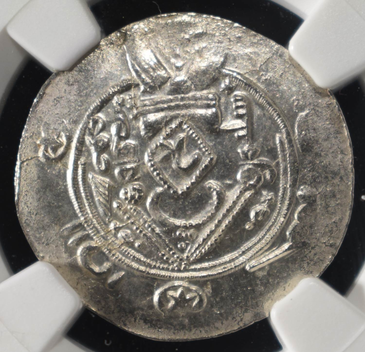 AD 787-789 TABARISTAN NGC MS
