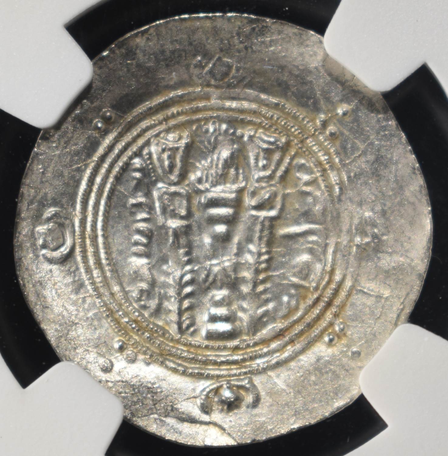 AD 787-789 TABARISTAN NGC MS