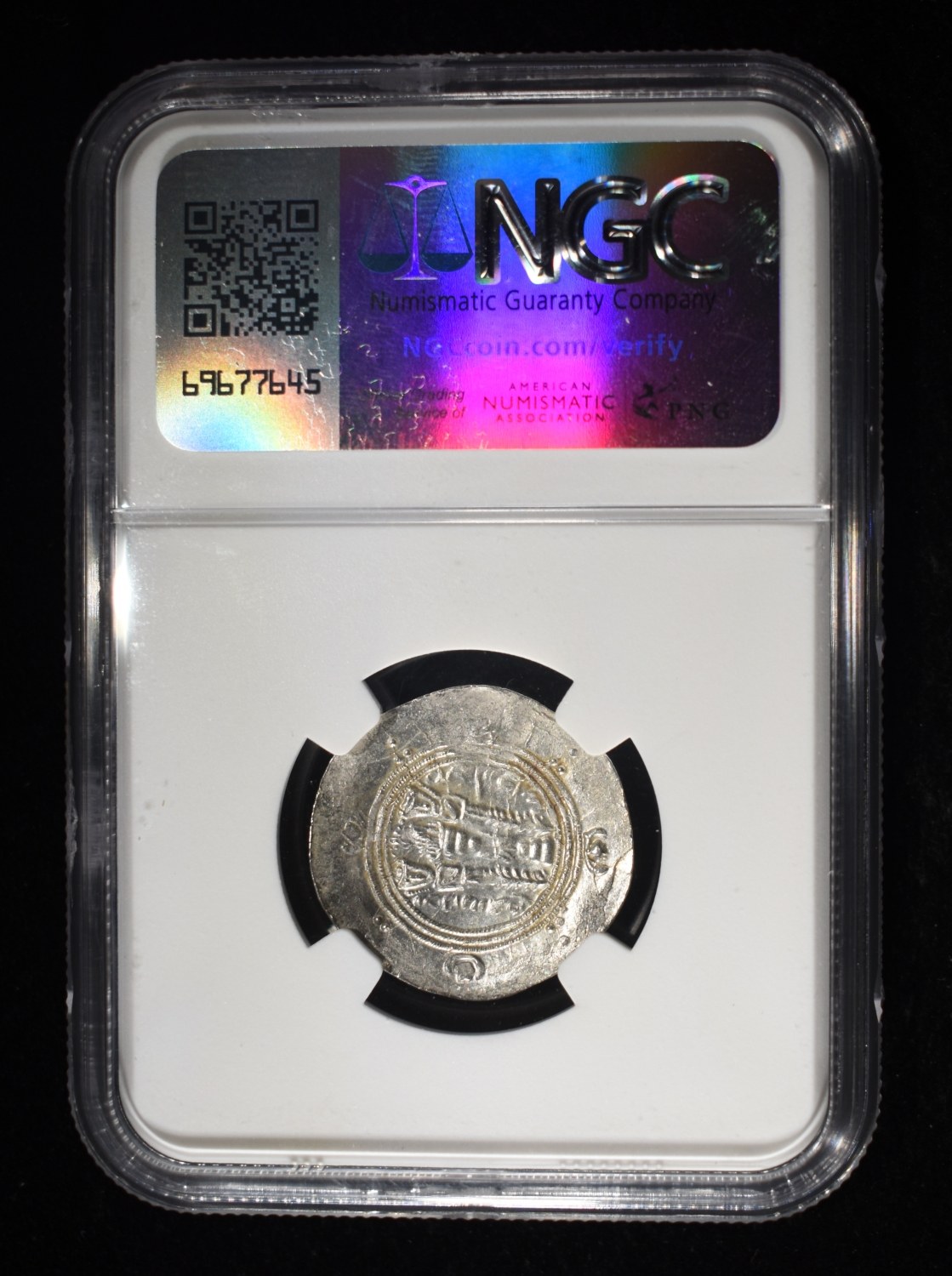 AD 787-789 TABARISTAN NGC MS