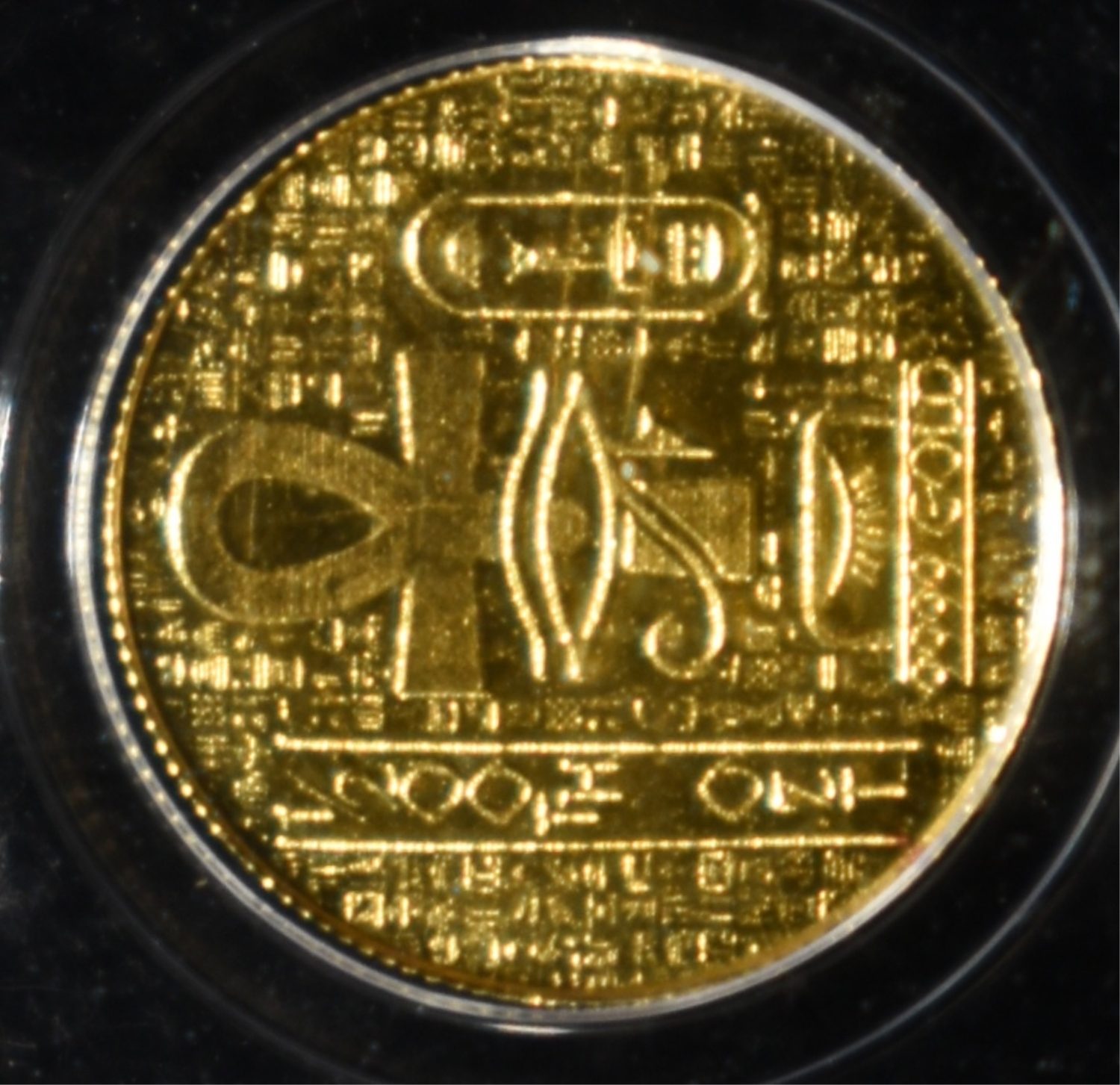 EGYPTIAN KING TUT ROUND ICG MS70 1/200TH OZ GOLD