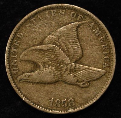 1858 FLYING EAGLE CENT XF. TOP RATED AUCTION HOUSE ESTIMATE $150 - $200.
