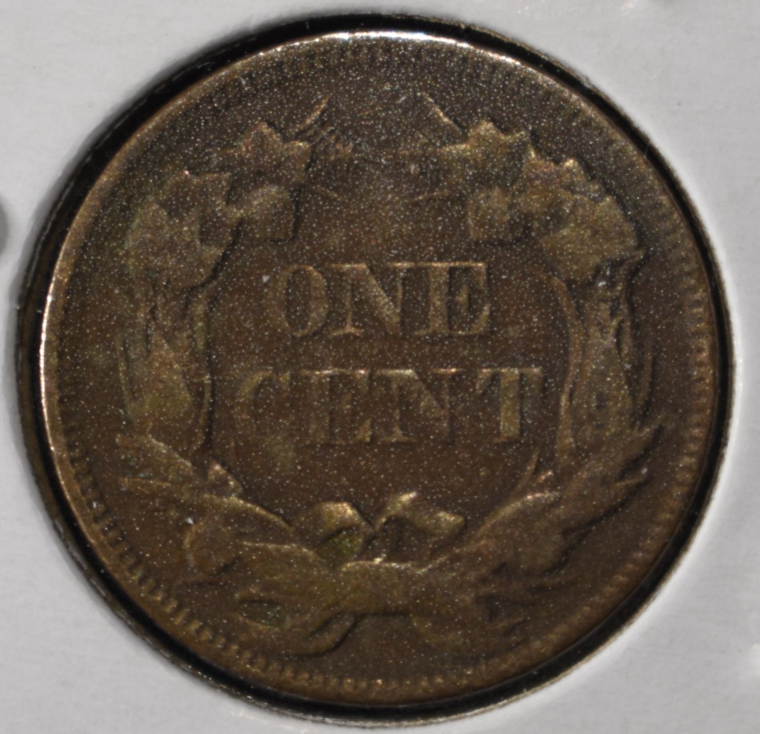 1857 FLYING EAGLE CENT