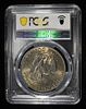 1971 EISENHOWER DOLLAR PCG MS65. LEADERS IN ON-LINE AUCTIONS ESTIMATE $75 - $100.Image - 3
