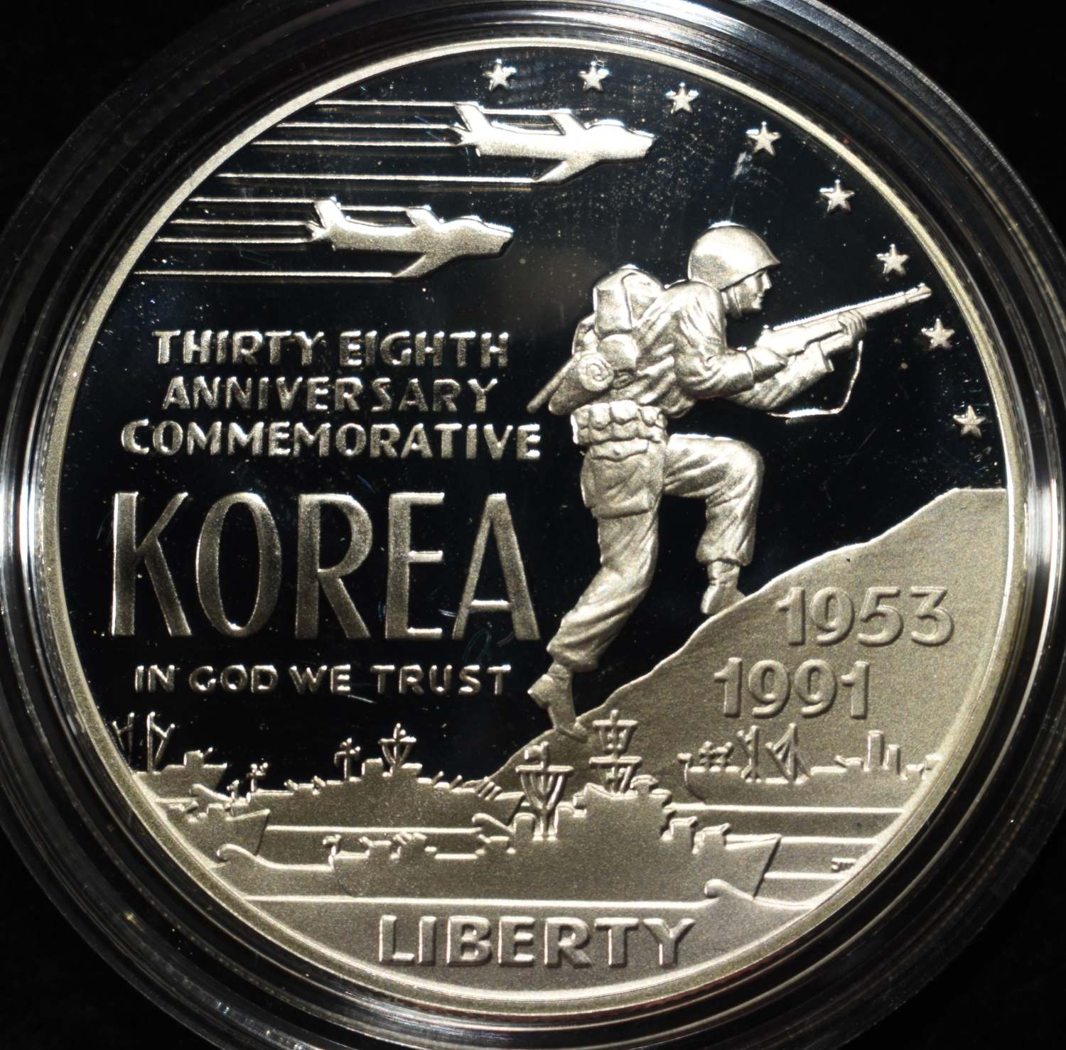 1991-P $1 COMMEM KOREAN WAR MEMORIAL
