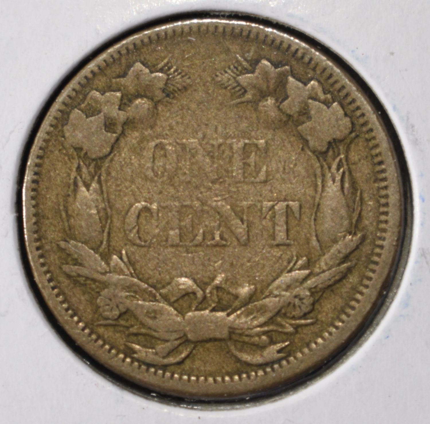 1858 FLYING EAGLE CENT VF