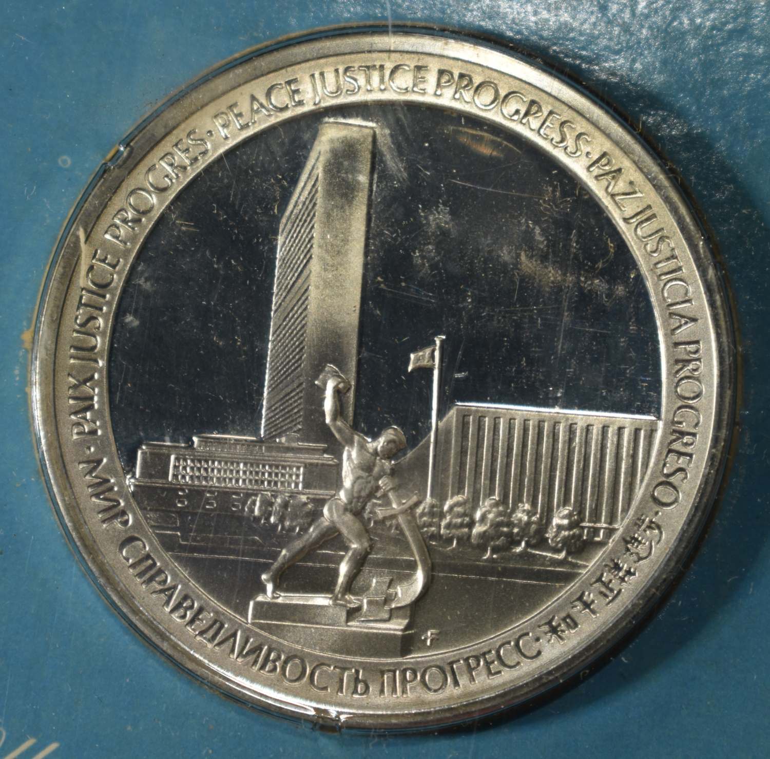 25TH ANNIVERSARY COMMEM MEDAL 92.5% SILVER
