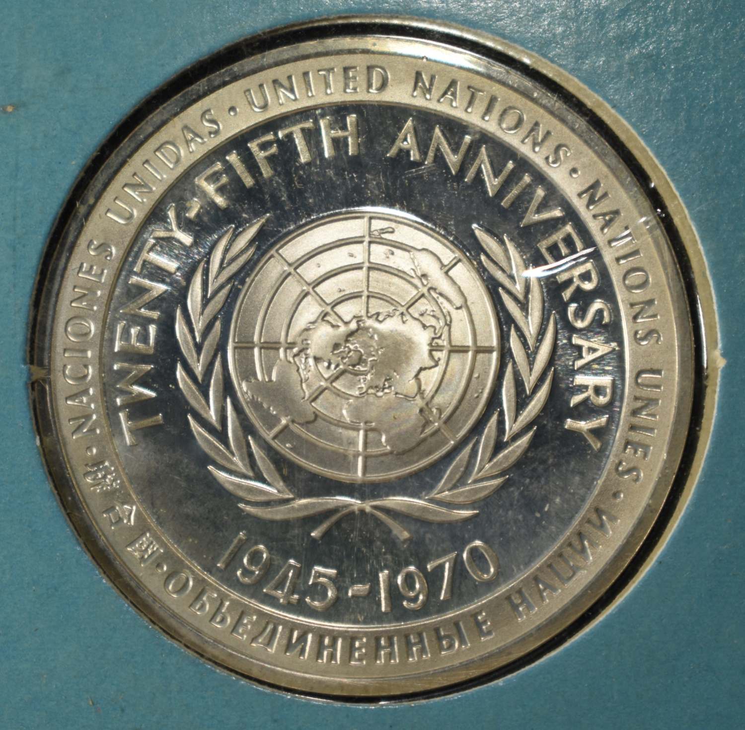 25TH ANNIVERSARY COMMEM MEDAL 92.5% SILVER