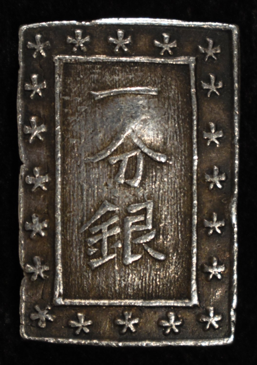 JAPAN SILVER SHOGUNATE (ICHIBUGIN)