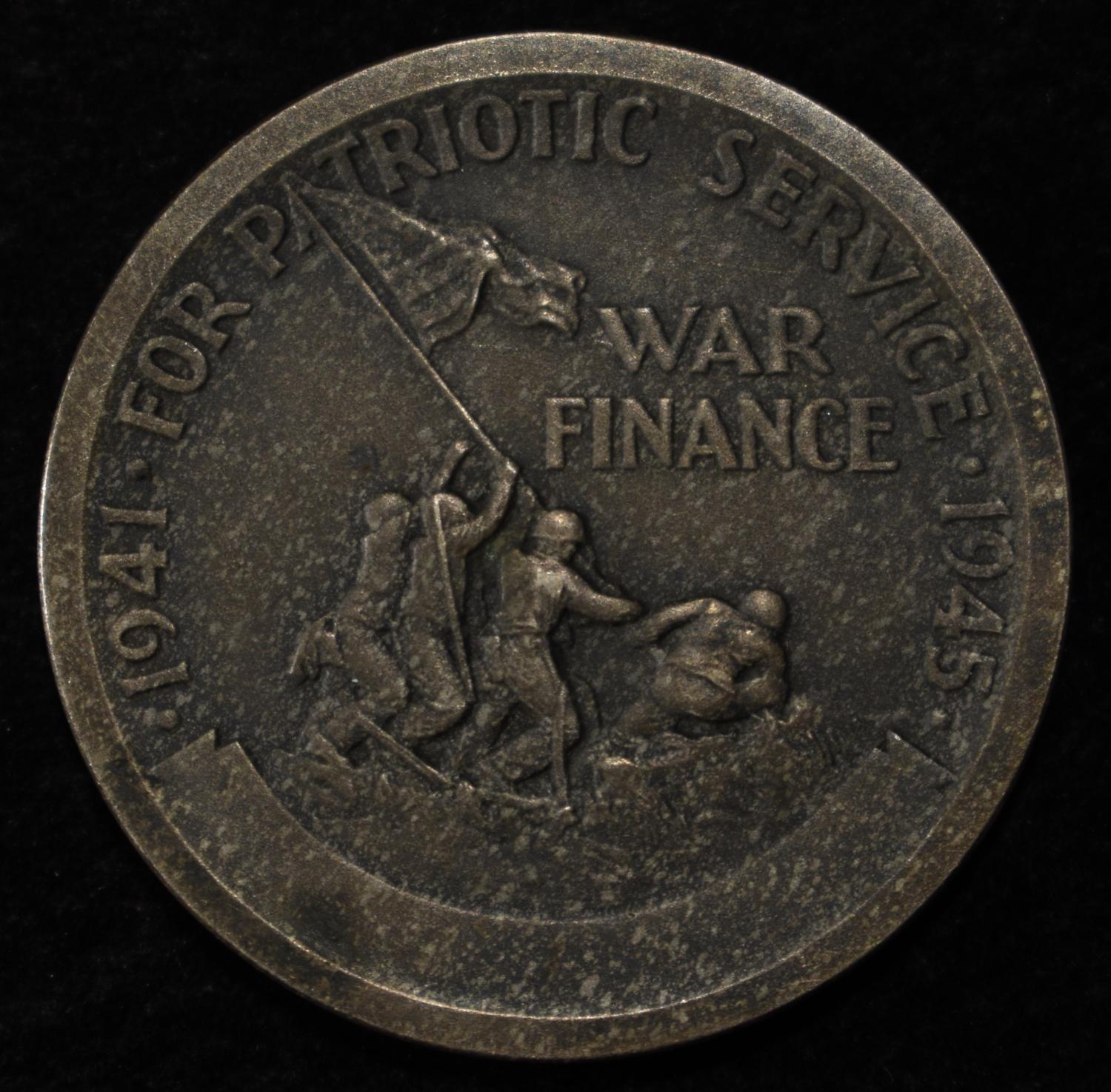 U.S TREASURY AWARD APPROX 1 OZ 92.5% SILVER
