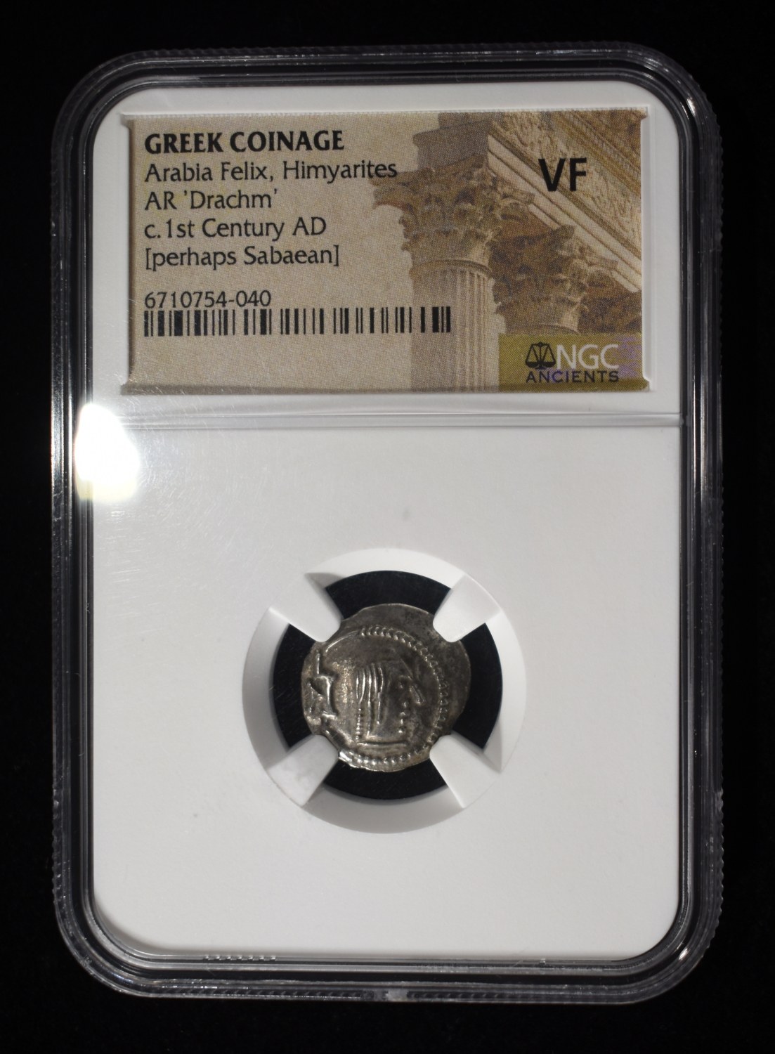 c.1ST CENTURY AD ARABIA FELIX HIMYARITES NGC VF