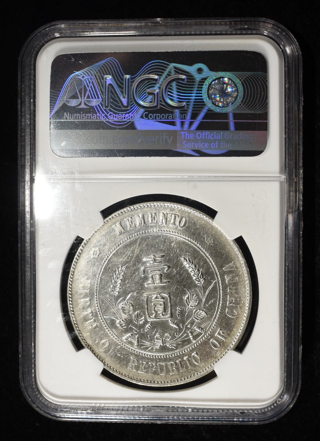 (1927) CHINA $1 NGC AU DETAILS