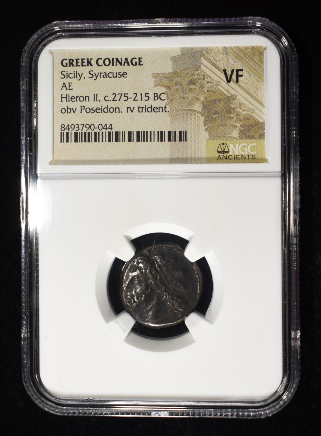 HIERON II, C. 275-215 BC NGC VF