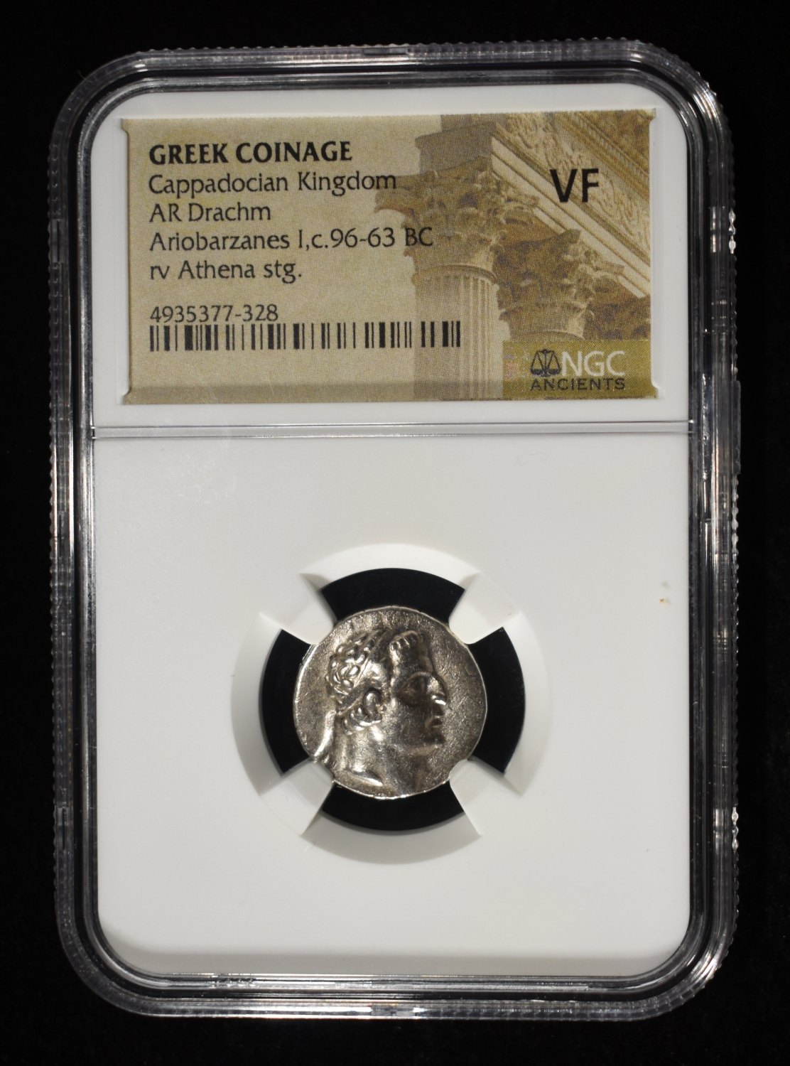 ARIOBARZANES I, c. 96-63 BC AR DRACHM NGC VF