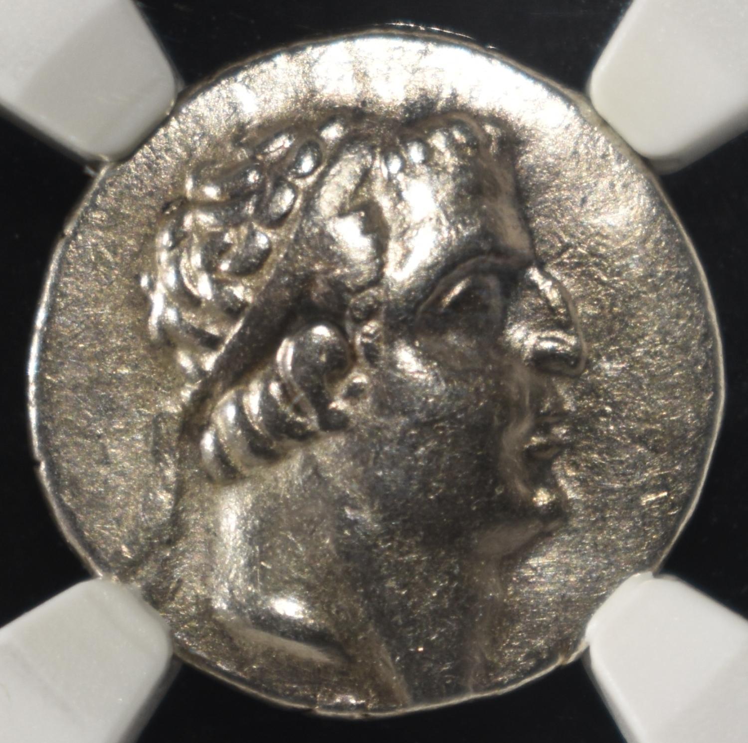 ARIOBARZANES I, c. 96-63 BC AR DRACHM NGC VF