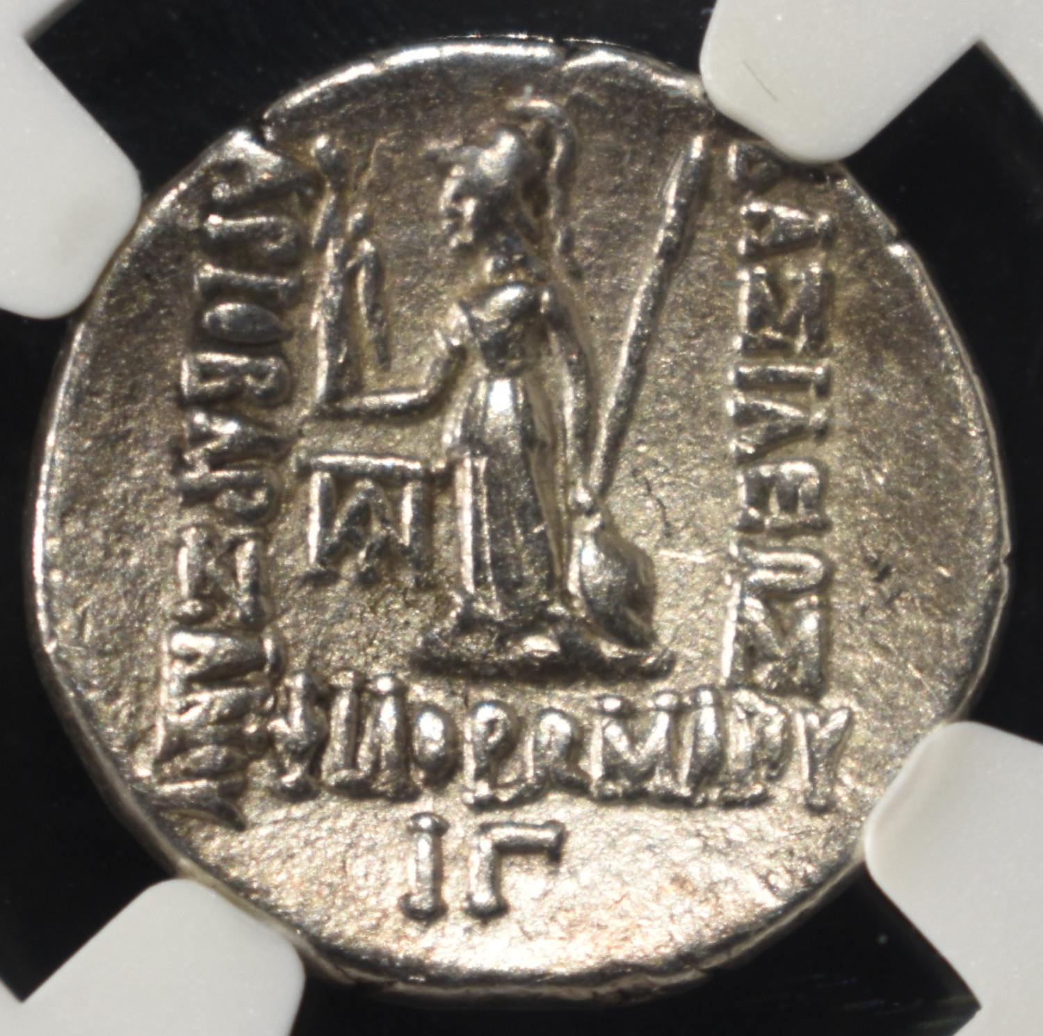 ARIOBARZANES I, c. 96-63 BC AR DRACHM NGC VF