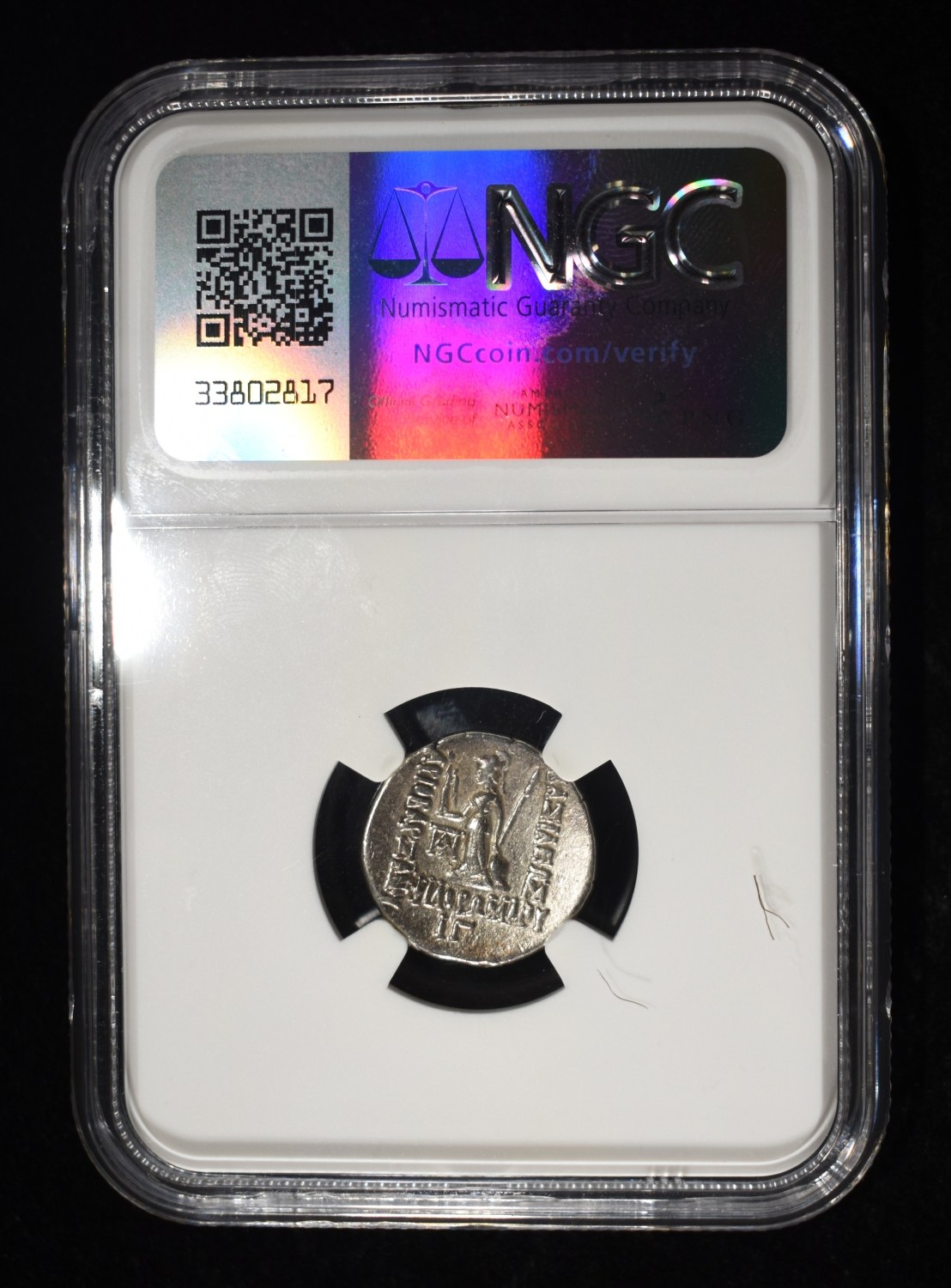 ARIOBARZANES I, c. 96-63 BC AR DRACHM NGC VF