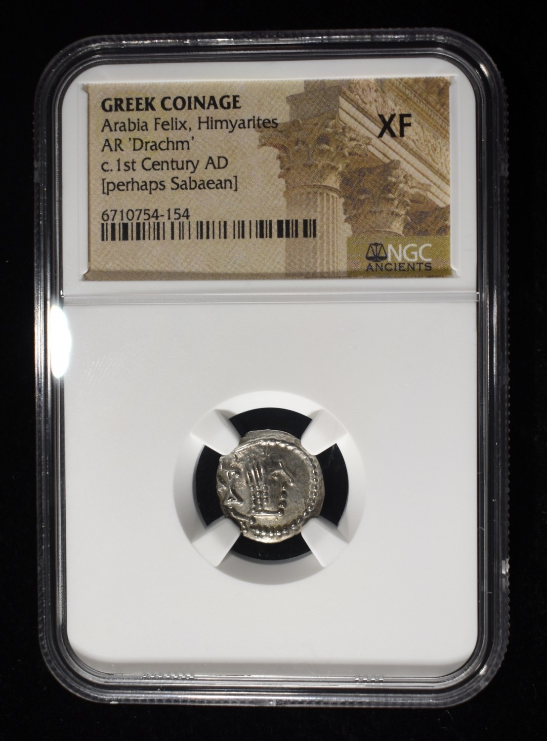 c. 1ST CENTURY AD AR 'DRACHM' NGC XF