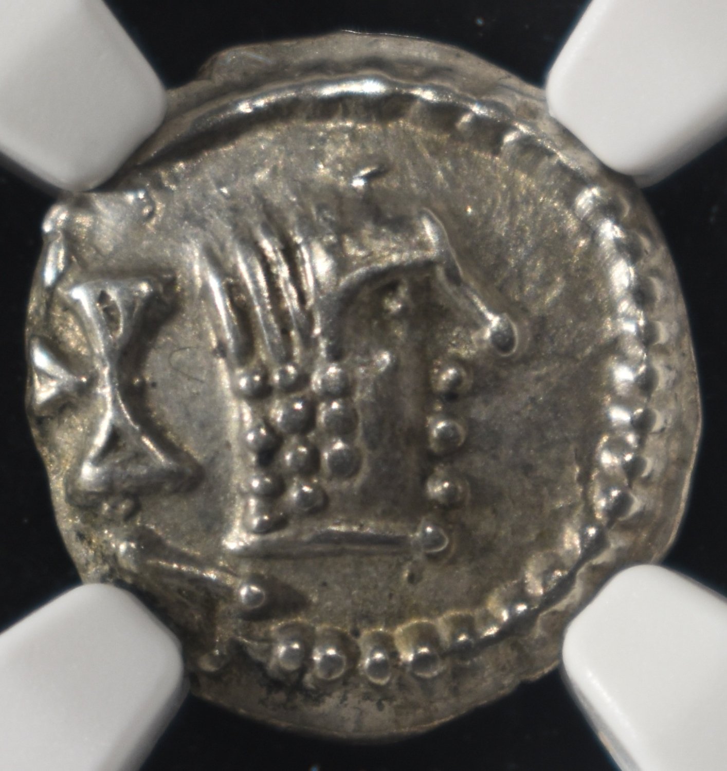 c. 1ST CENTURY AD AR 'DRACHM' NGC XF