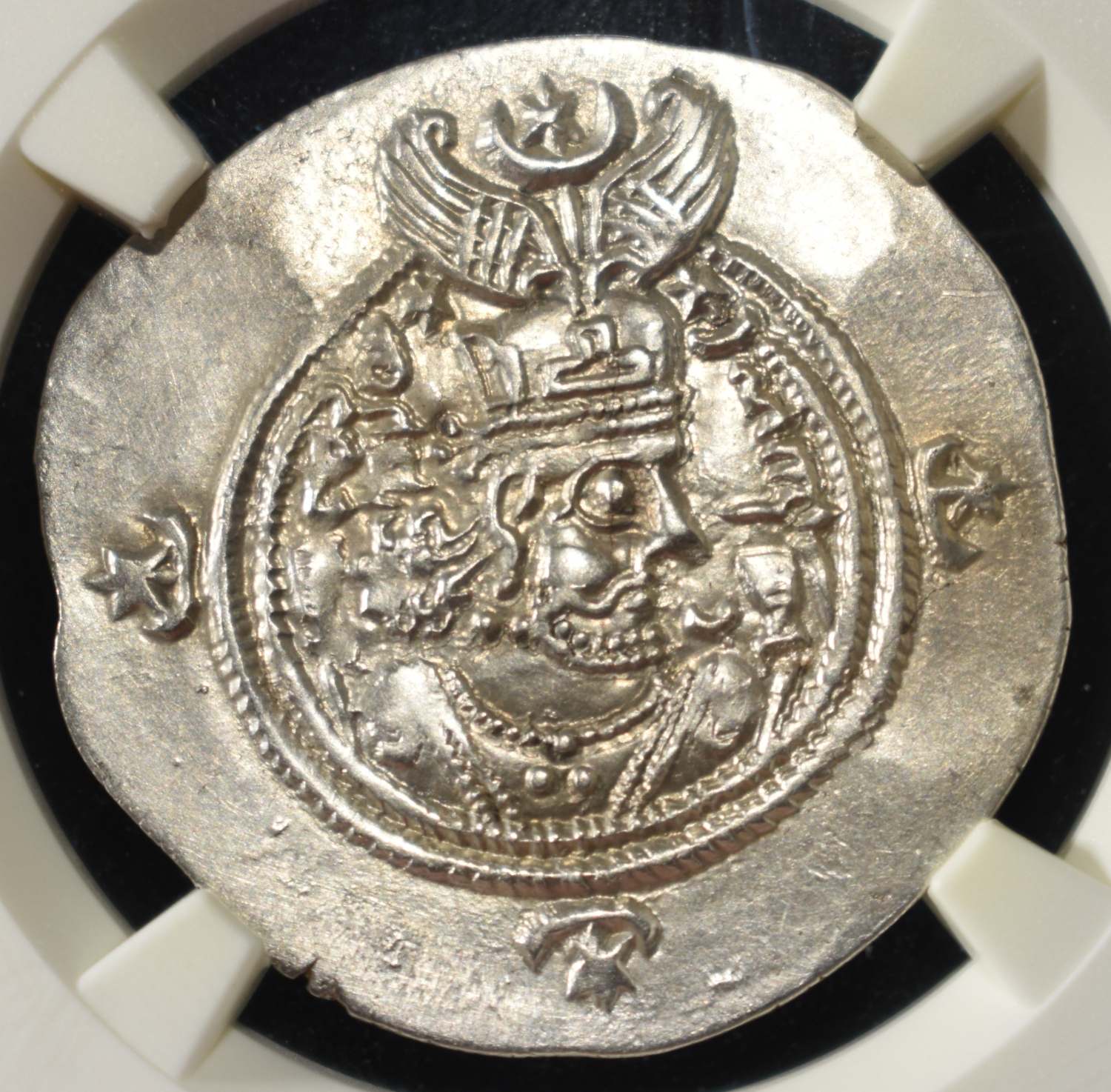 AD 591-628 KHUSRU II AR DRACHM NGC CH AU