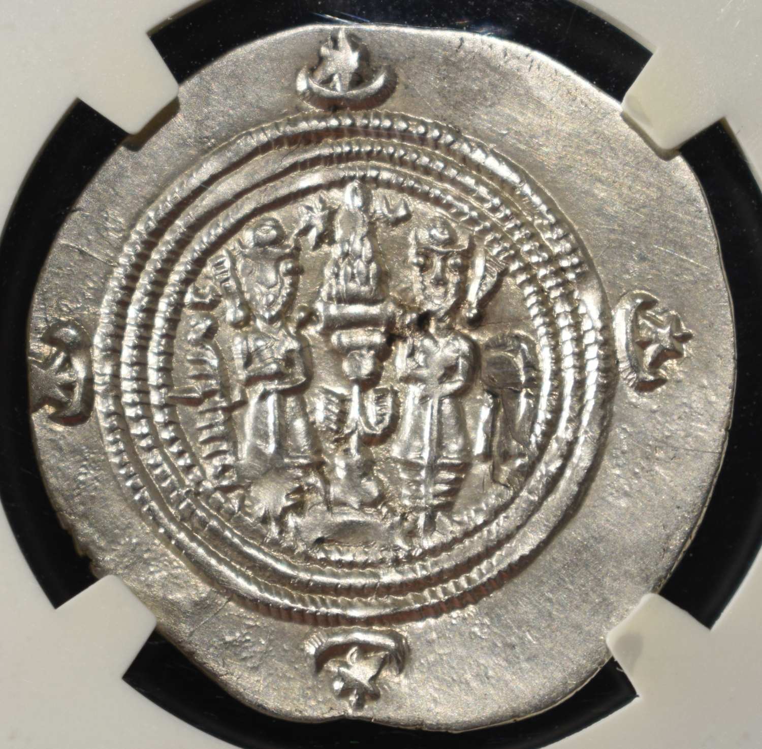 AD 591-628 KHUSRU II AR DRACHM NGC CH AU