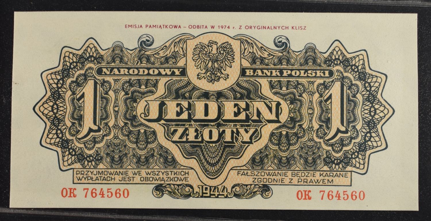 1944 REPLICAS FOREIGN BANK NOTES