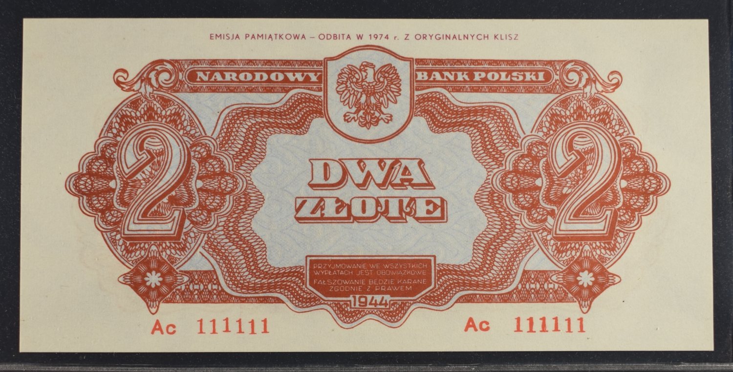 1944 REPLICAS FOREIGN BANK NOTES