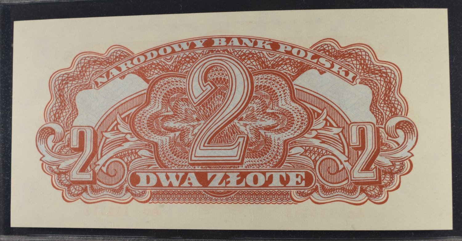 1944 REPLICAS FOREIGN BANK NOTES