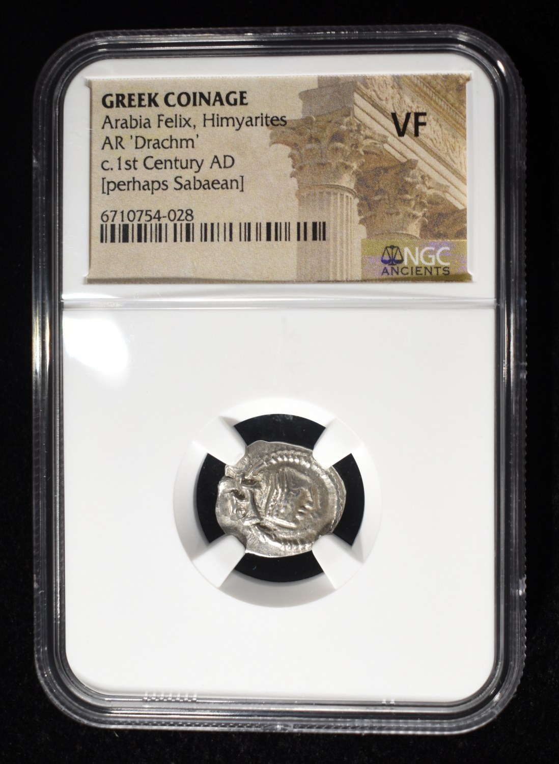c. 1ST CENTURY AD AR 'DRACHM' NGC VF