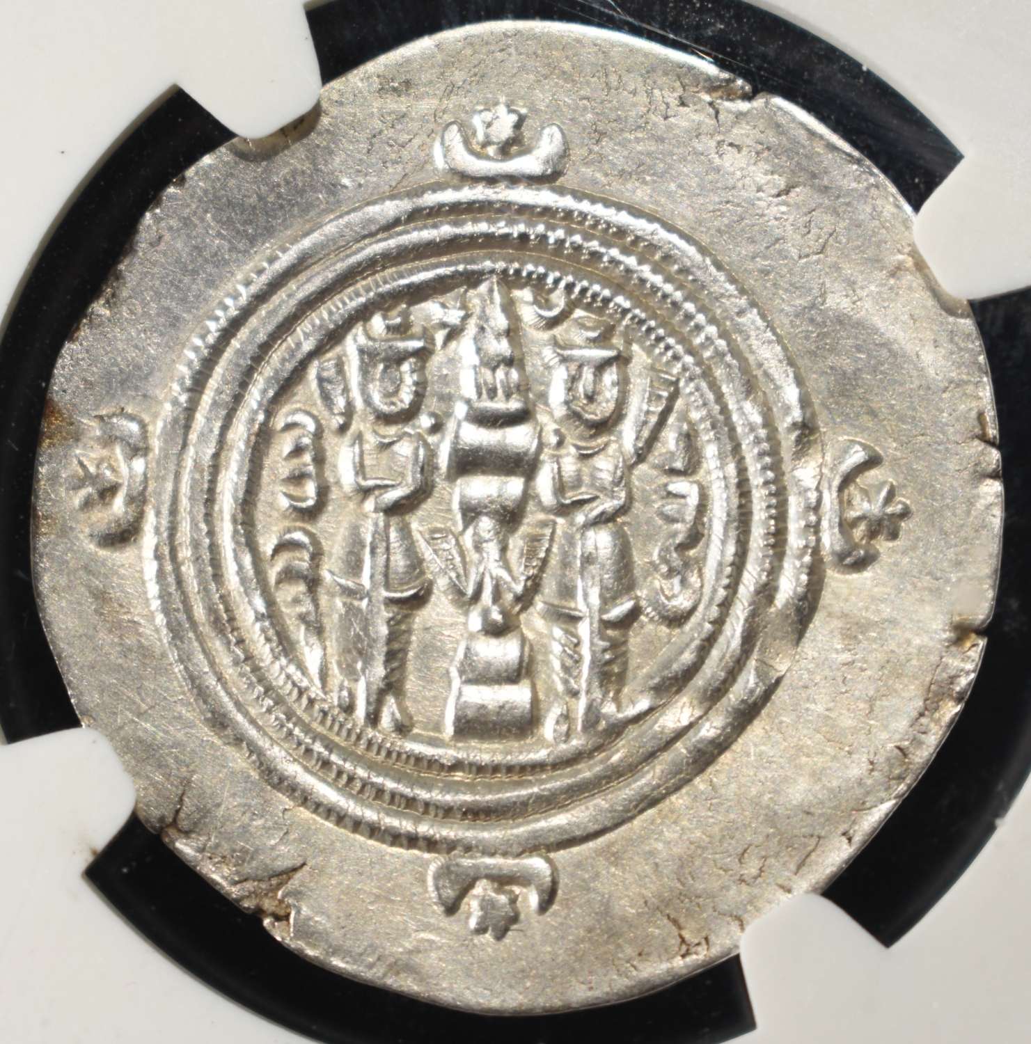 AD 591-628 KHUSRU II AR DRACHM NGC CH AU