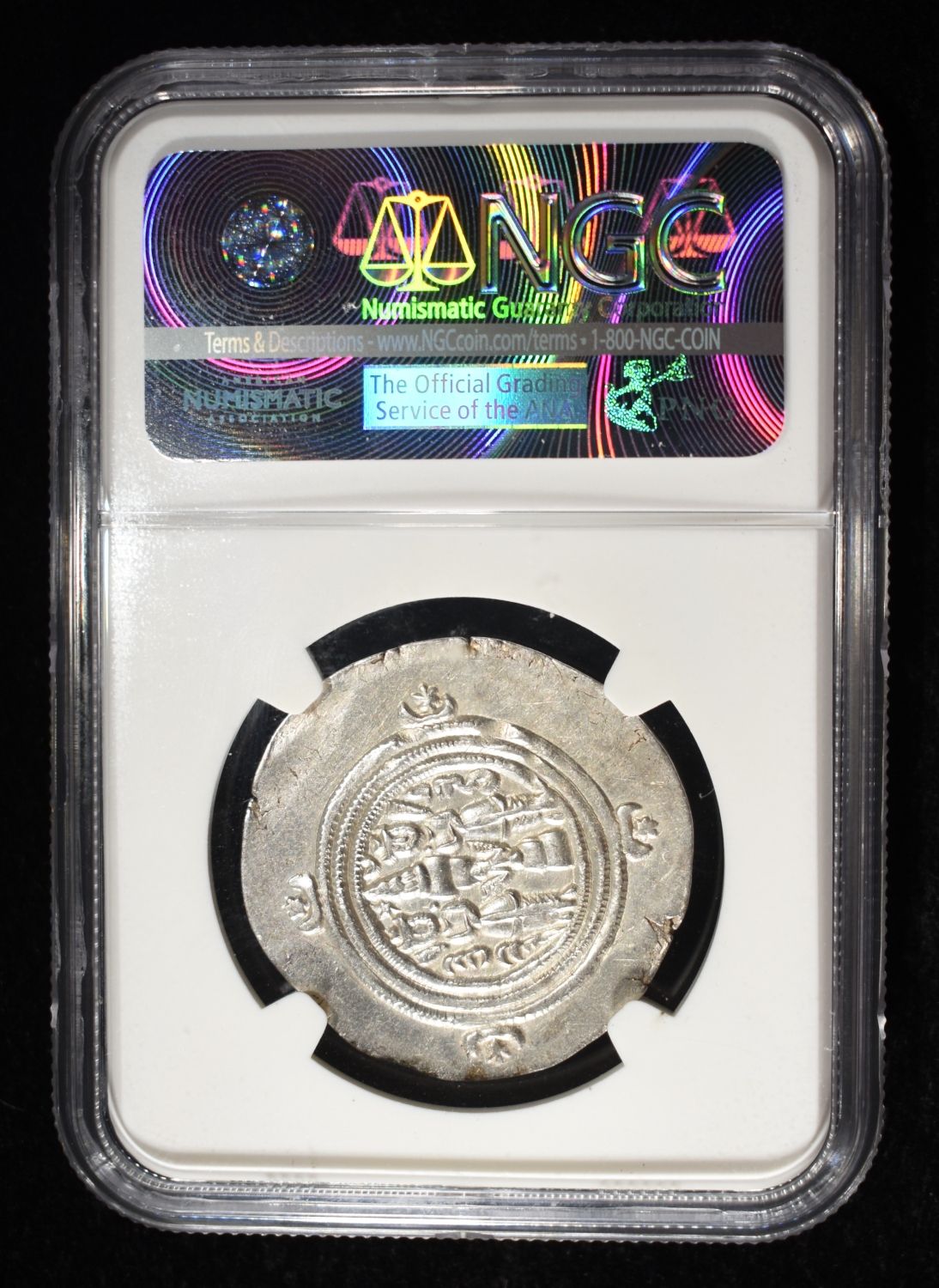 AD 591-628 KHUSRU II AR DRACHM NGC CH AU
