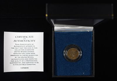 1858 FLYING EAGLE CENT. BID WITH SILVER CITY AUCTIONS ESTIMATE $150 - $200.