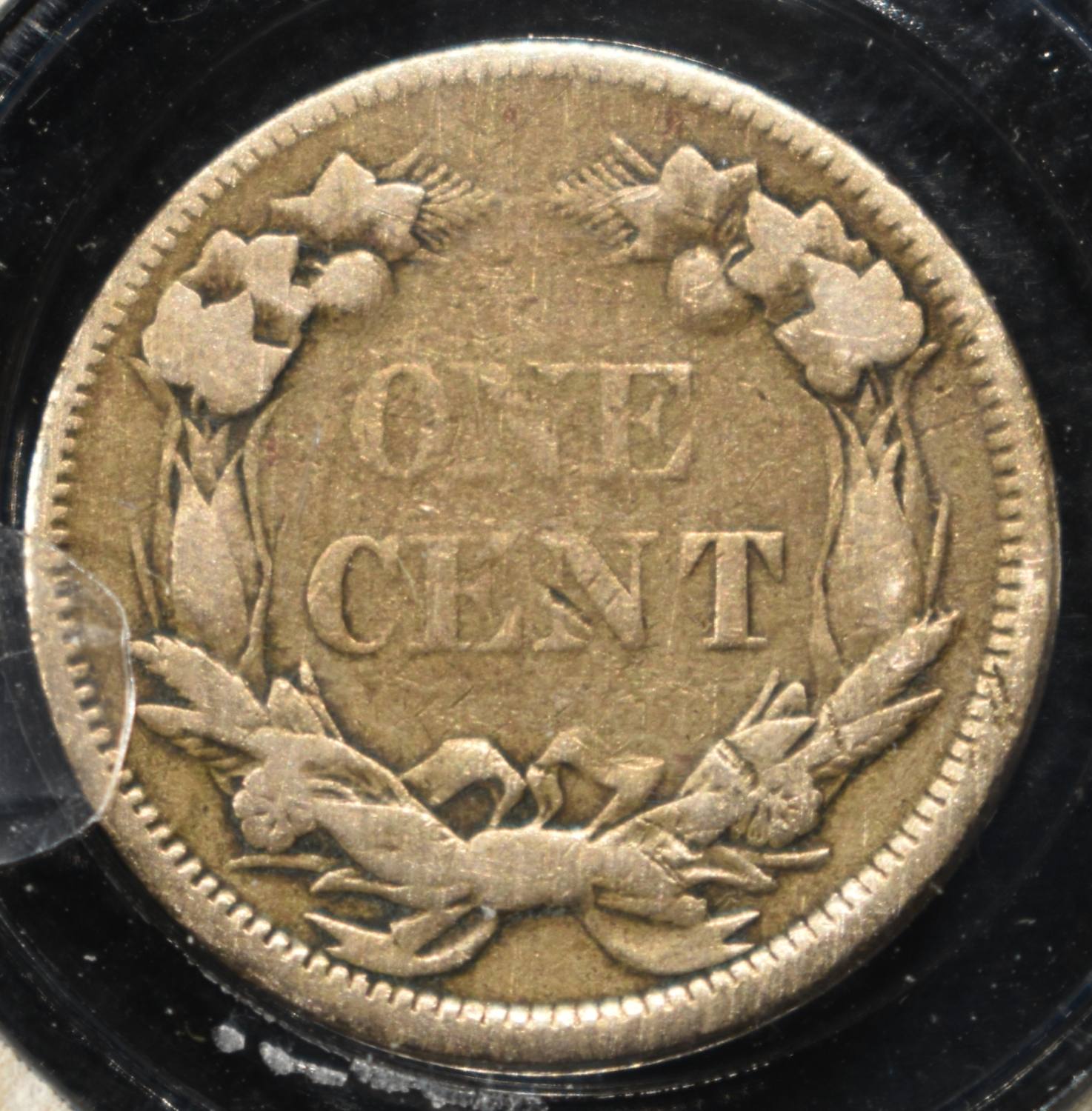 1858 FLYING EAGLE CENT