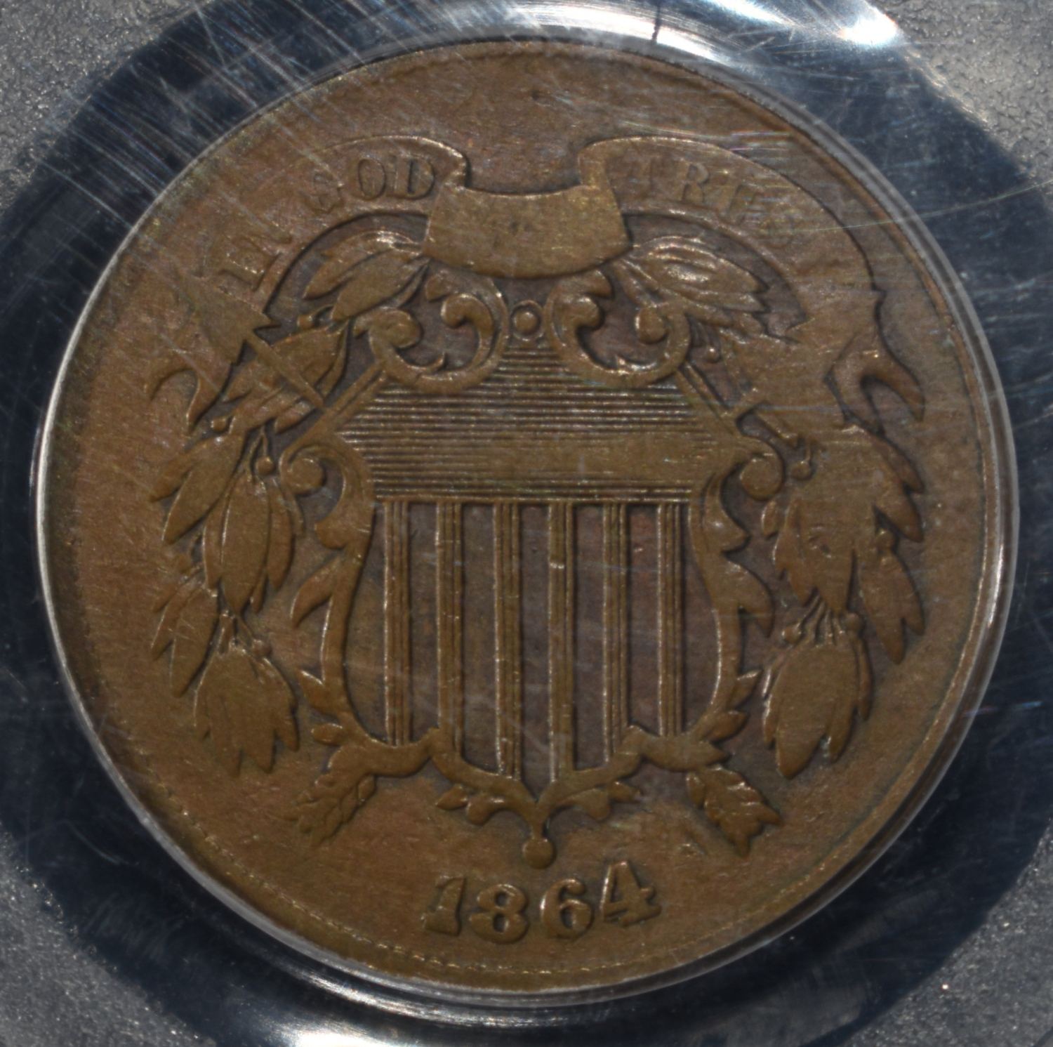 1864 TWO CENT PIECE PCGS F-15