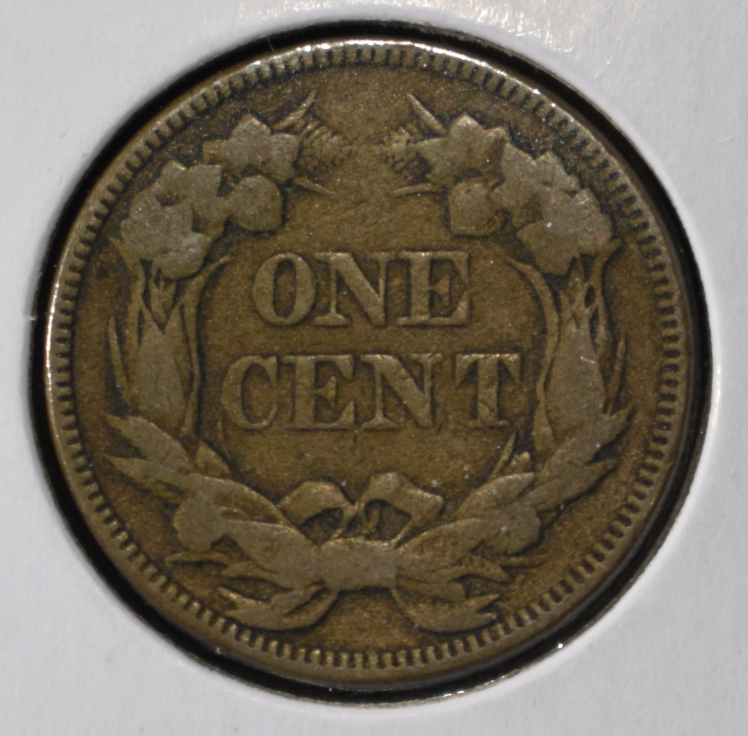 1857 FLYING EAGLE CENT VF