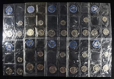 (10) SMS SETS MISSING 50C & 1C. TOP RATED AUCTION HOUSE ESTIMATE $75 - $100.