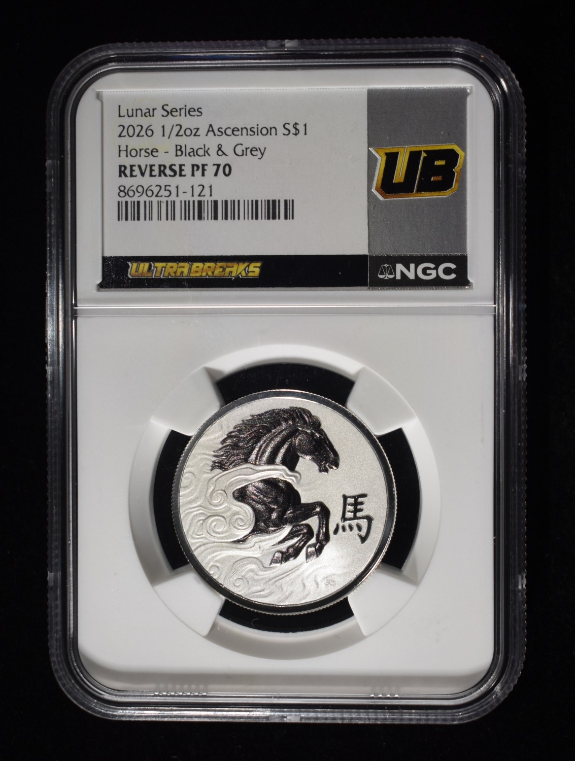 2026 ASCENSION 1/2 OZ SILVER HORSE NGC REV PF-70