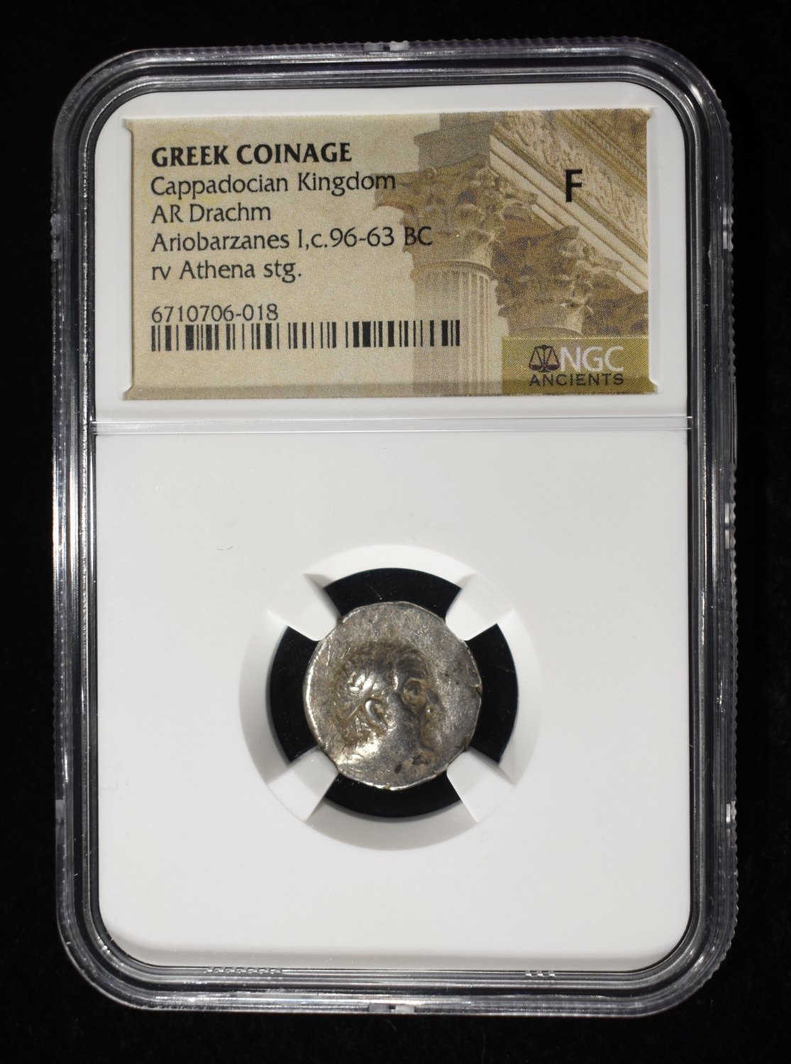 ARIOBARZANES I, c. 96-63 BC NGC F