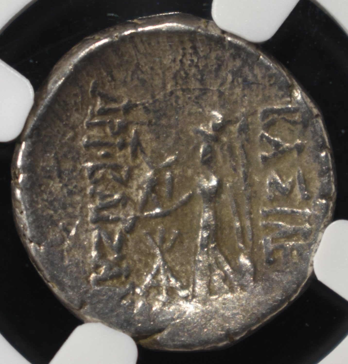 ARIOBARZANES I, c. 96-63 BC NGC F