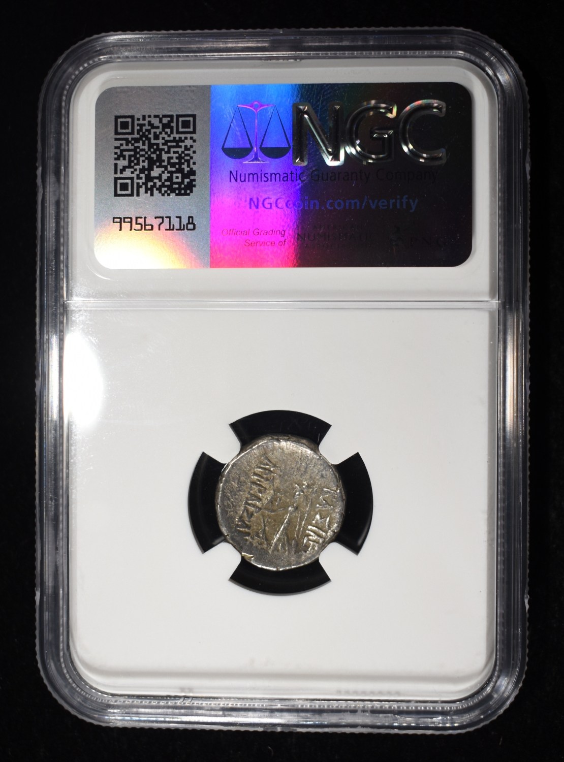 ARIOBARZANES I, c. 96-63 BC NGC F
