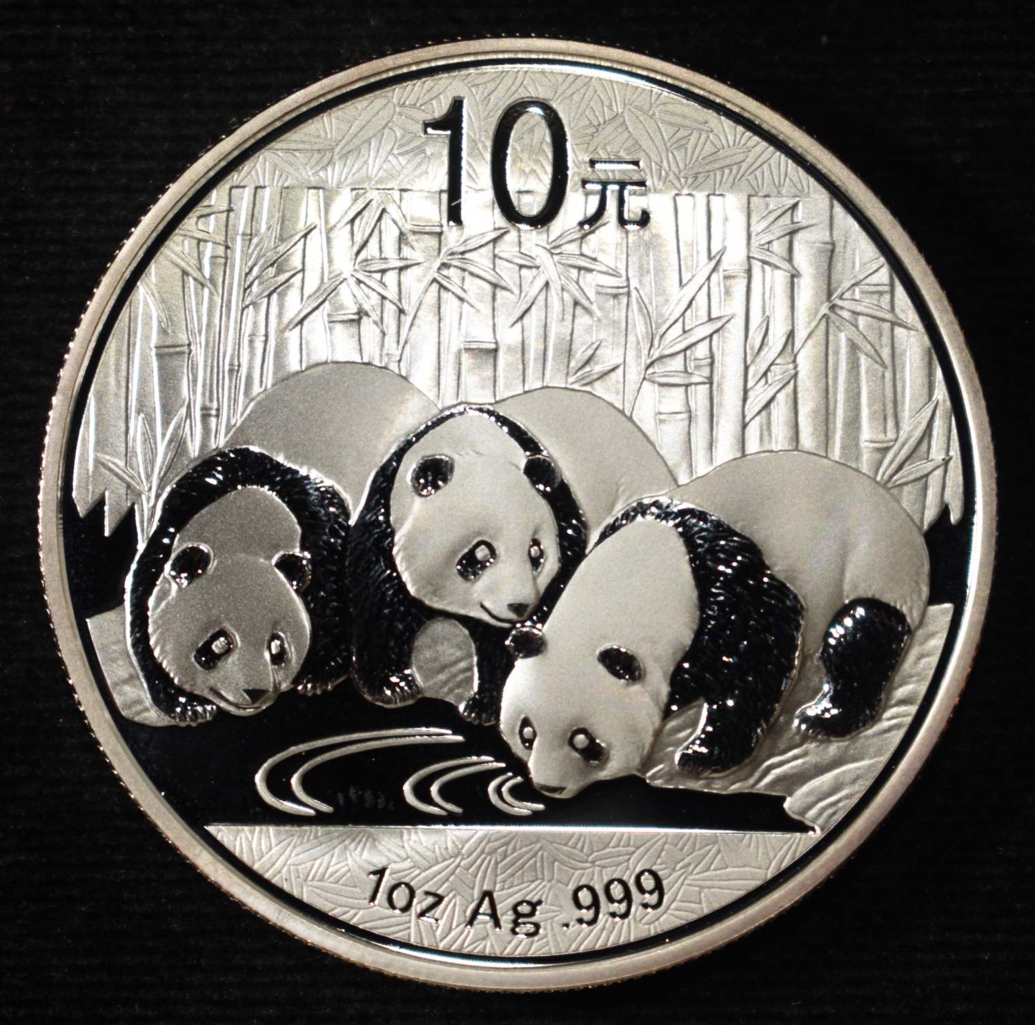 2013 10Y PANDAS 1 OZ .999 SILVER ROUND