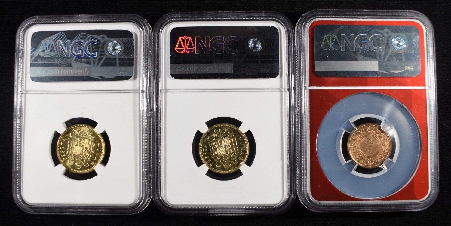 (2) 1975 SPAIN PESETA & 1919 JAPAN 5R NGC GRADED