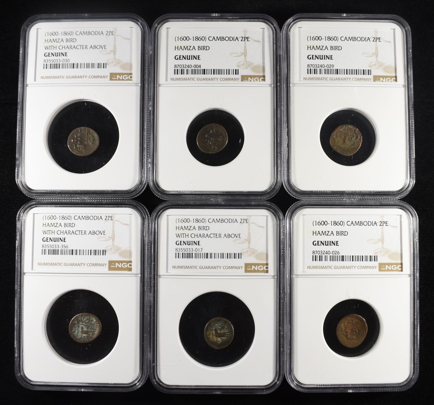 (6) 1600-1860 CAMBODIA 2PE HAMZA BIRD NGC GENUINE