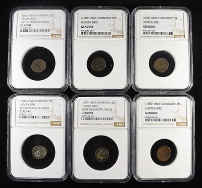(6) 1600-1860 CAMBODIA 2PE HAMZA BIRD NGC GENUINE. BID WITH SILVER CITY AUCTIONS ESTIMATE $75 - $100.