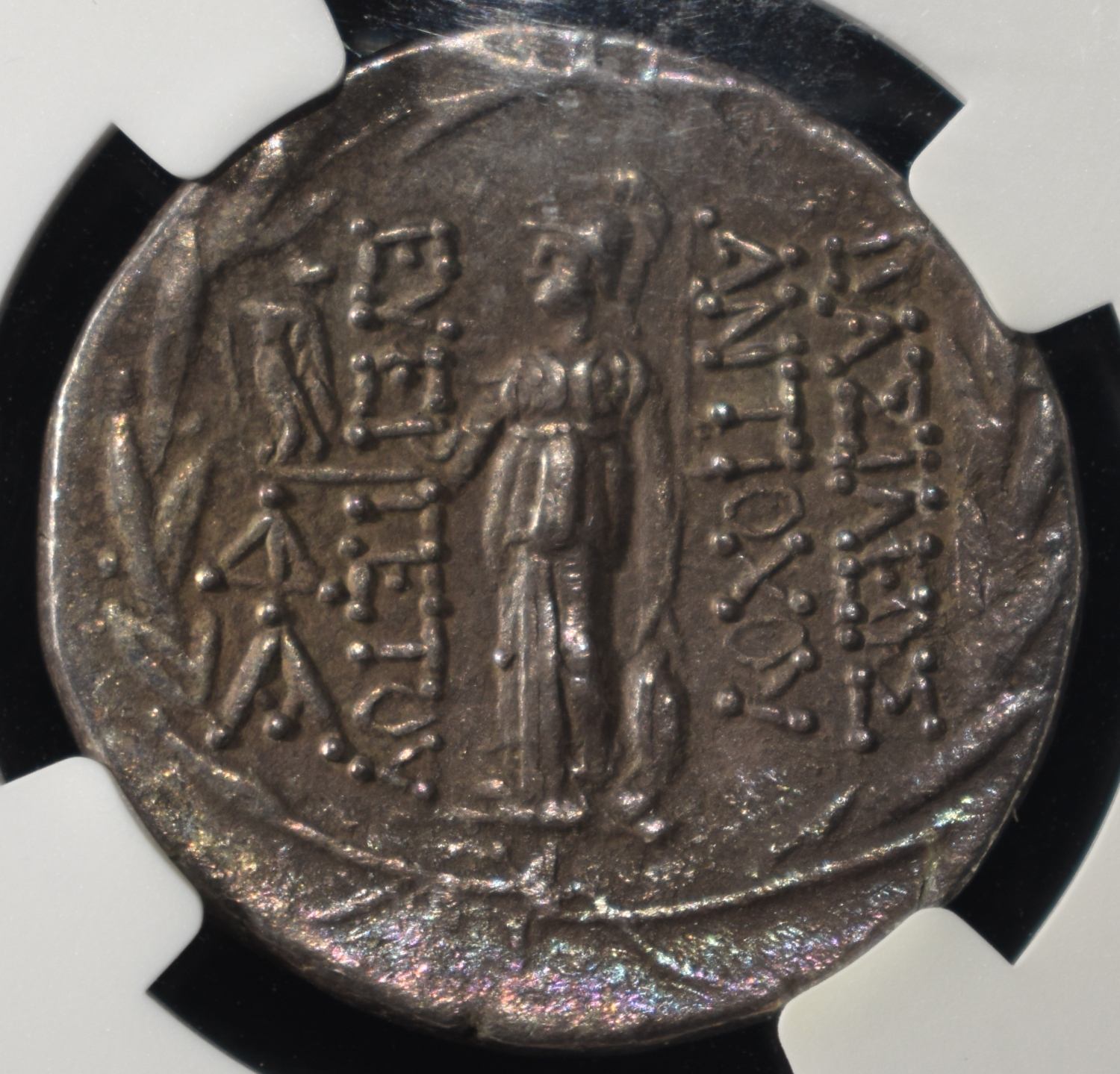138-129 BC ANTIOCHUS VII AR TETRADRACHM NGC CH VF