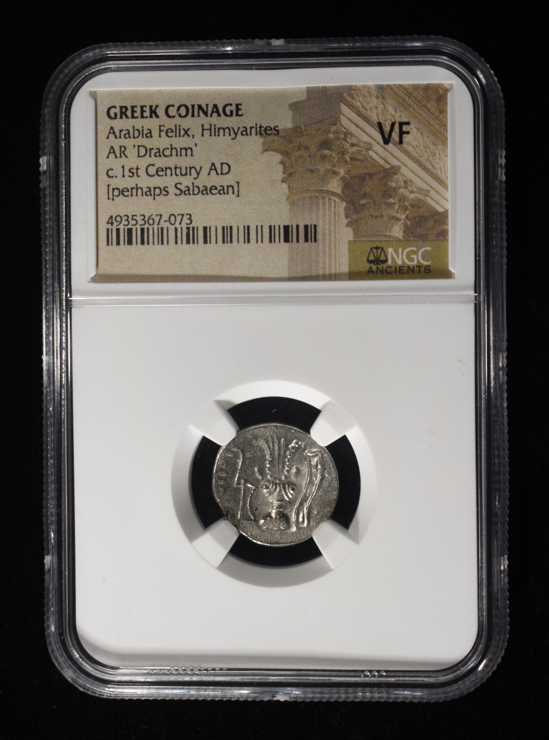 c.1ST CENTURY AD AR 'DRACHM' NGC VF