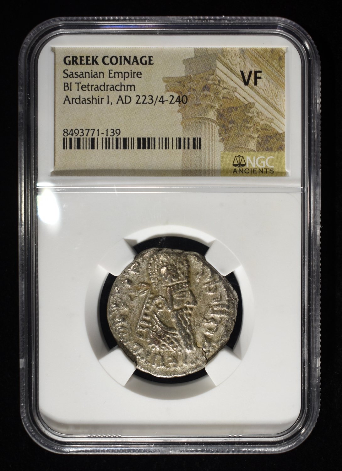ARDASHIR 1, AD 223/4-240 NGC VF
